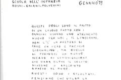 11-Giornalino.-Gennaio-1979-Archivio-Vanna-Pratesi.