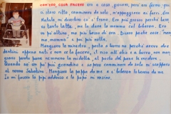 77-Lavoro-individuale-1980-Archivio-Crstiano-Palazzini.