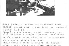 109-Visita-al-CTS-aprile-1981-Archivio-Vanna-Pratesi.