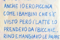 127-Lavoro-individuale-1981-Archivio-Marta-Bigi.