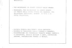 150-Raccolta-anno-scolastico-1980-1981-Archivi-di-Lia-Sarchi-e-Simona-Nocentini.