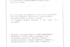 159-Raccolta-anno-scolastico-1980-1981-Archivi-di-Lia-Sarchi-e-Simona-Nocentini.