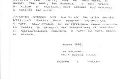 46-Storia-fotografica-giugno-1982-Archivio-Giovanni-Bigi.