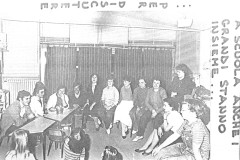 70-Storia-fotografica-giugno-1982-Archivio-Giovanni-Bigi.