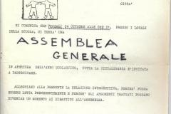 27-Assemblea-generale-ottobre-1975-Archivio-Susanna-Morandini.